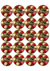 Принт декорация - 8 март - 5