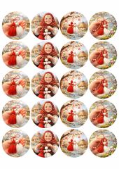 Принт декорация - Баба Марта 21