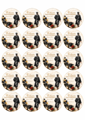 Принт декорация - Завършване 11