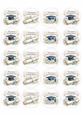 Принт декорация - Завършване 16