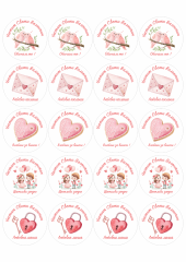 Принт декорация - Свети Валентин 50