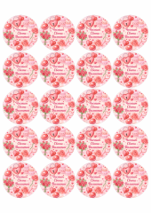 Принт декорация - Свети Валентин 52