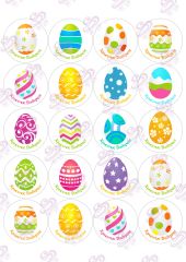 Принт декорация - Великден 1