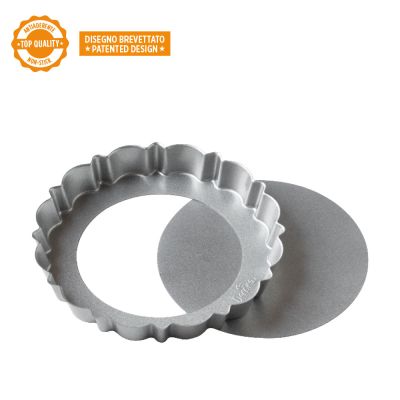 Форма за тарт с падащо дъно - Кръгла - ø 25 - Decora