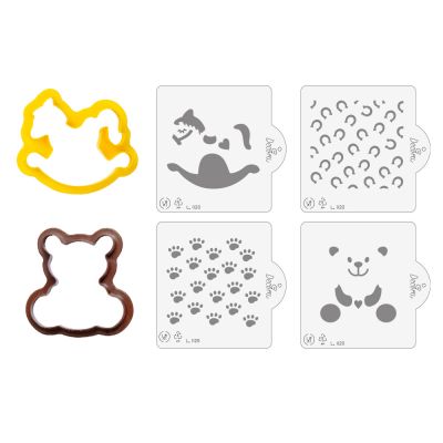 Комплект за бисквитки със шаблони - Бебе - 6 броя