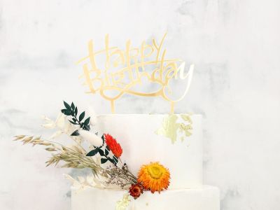 Топер за торта - Happy Birthday - Злато - 17см