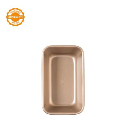 Стоманена тава за печене - 18.5 x 11.5 x 6.5 h cm - RoseGold - Decora