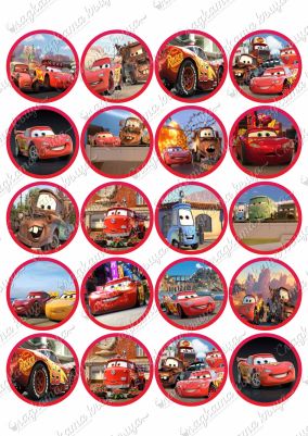 Принт декорация - Cars - 50mm