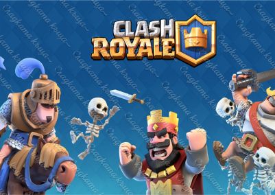 Clash Royal