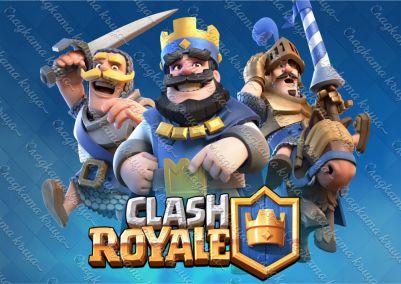 Clash Royal 1