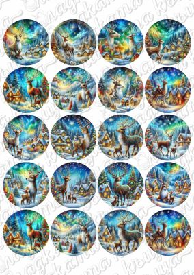 Принт декорация - Коледа 166