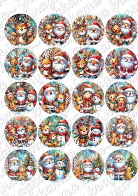 Принт декорация - Коледа 169