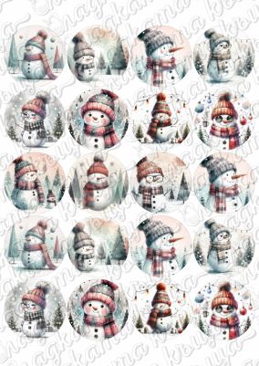 Принт декорация - Коледа 171