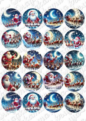 Принт декорация - Коледа 173