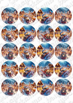 Принт декорация - Коледа 174