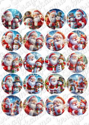 Принт декорация - Коледа 177