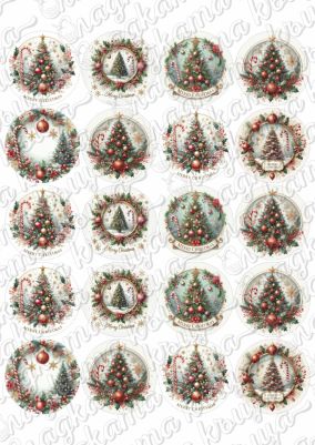 Принт декорация - Коледа 180