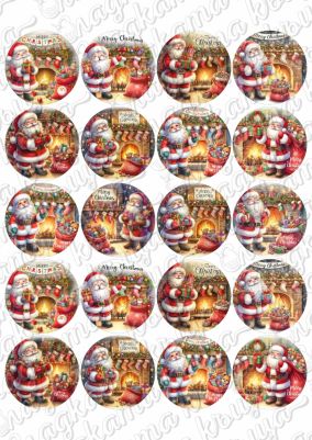 Принт декорация - Коледа 181