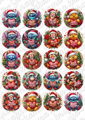 Принт декорация - Коледа 182