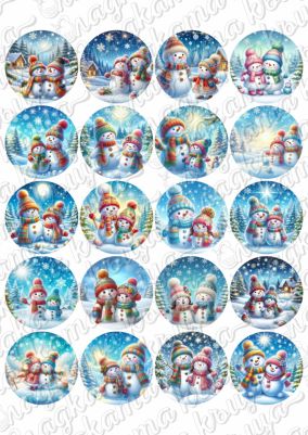 Принт декорация - Коледа 185