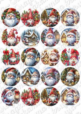 Принт декорация - Коледа 187