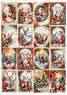 Принт декорация - Коледа 199