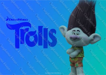 Trolls 3